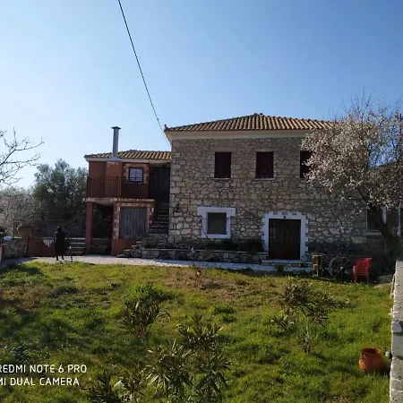 Σπίτι διακοπών Stone *