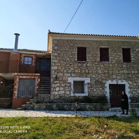 Stone Σπανοχώρι